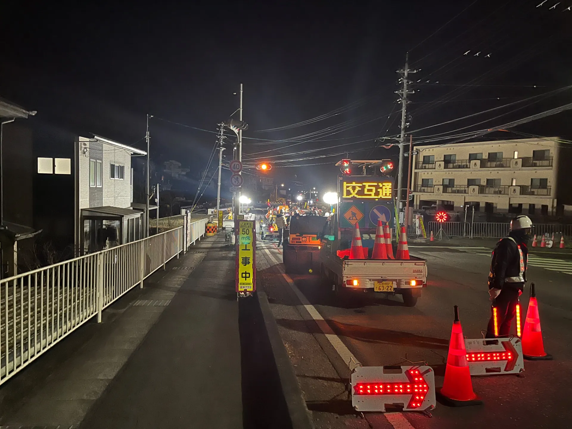 滋賀県大津市にて交通誘導警備を一緒にしてくれるスタッフ募集します