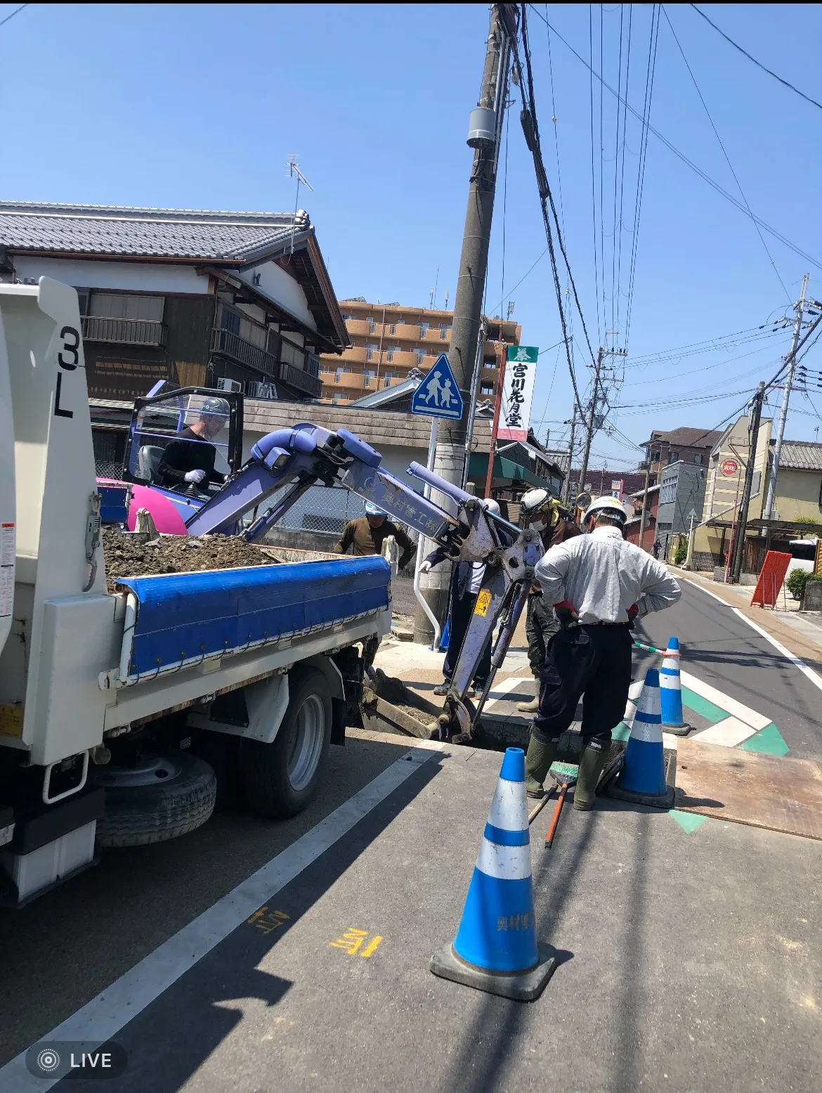 滋賀県大津市にて公共工事に伴う交通誘導スタッフを募集しています