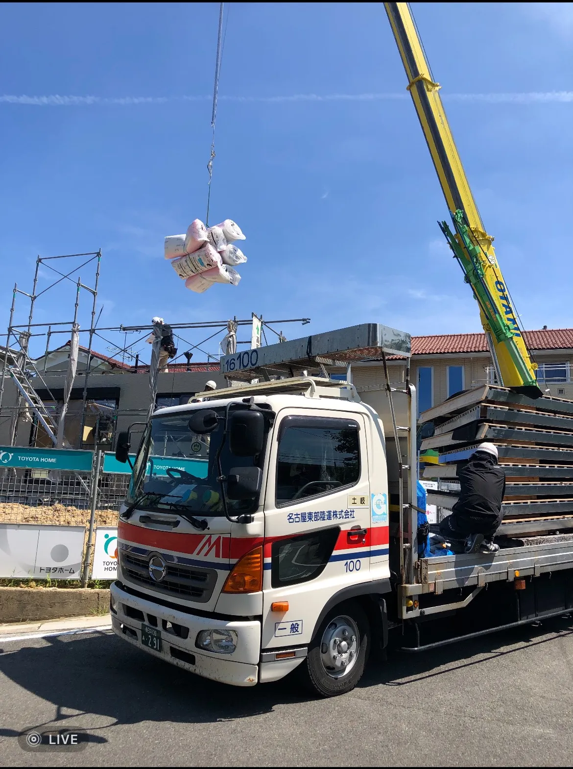 滋賀県大津市にて住宅の棟上げに伴う交通誘導スタッフを募集しています