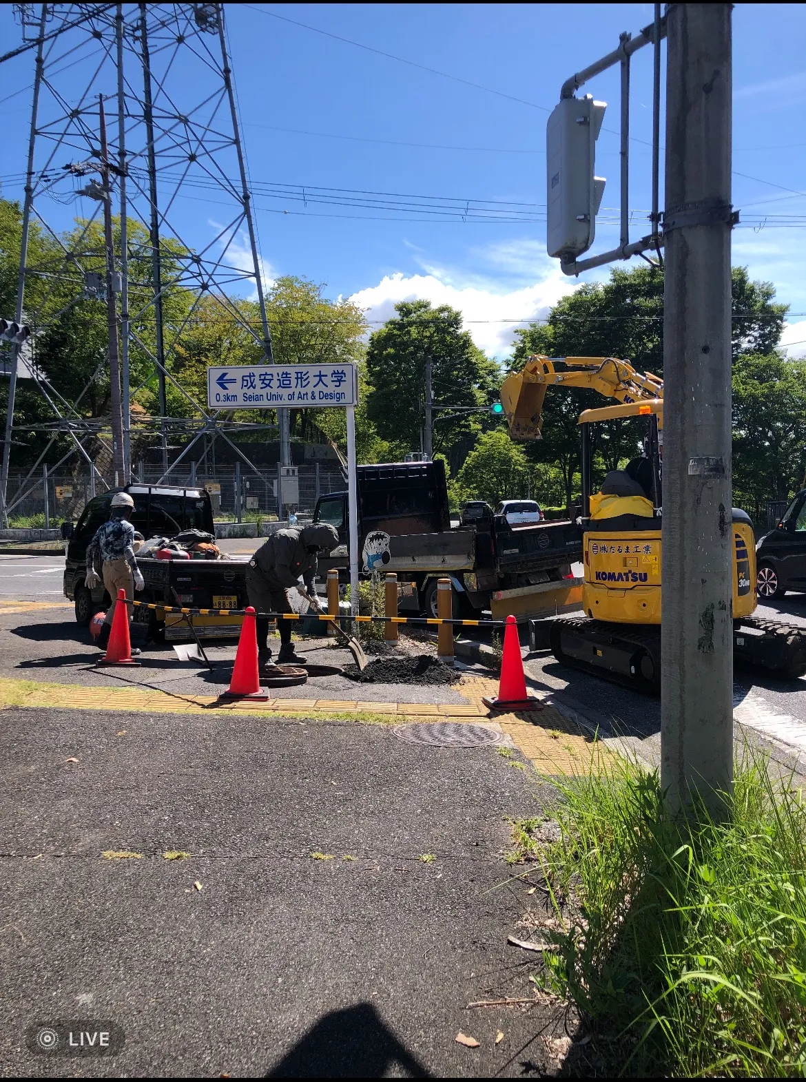 滋賀県大津市仰木の里東にてマンホール布設工事に伴う交通誘導スタッフを募集しています