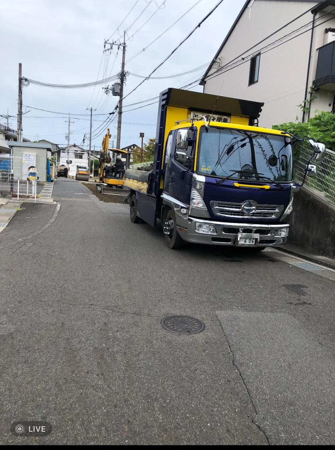 滋賀県草津市笠山にて舗装工事に伴う交通誘導スタッフを募集しています