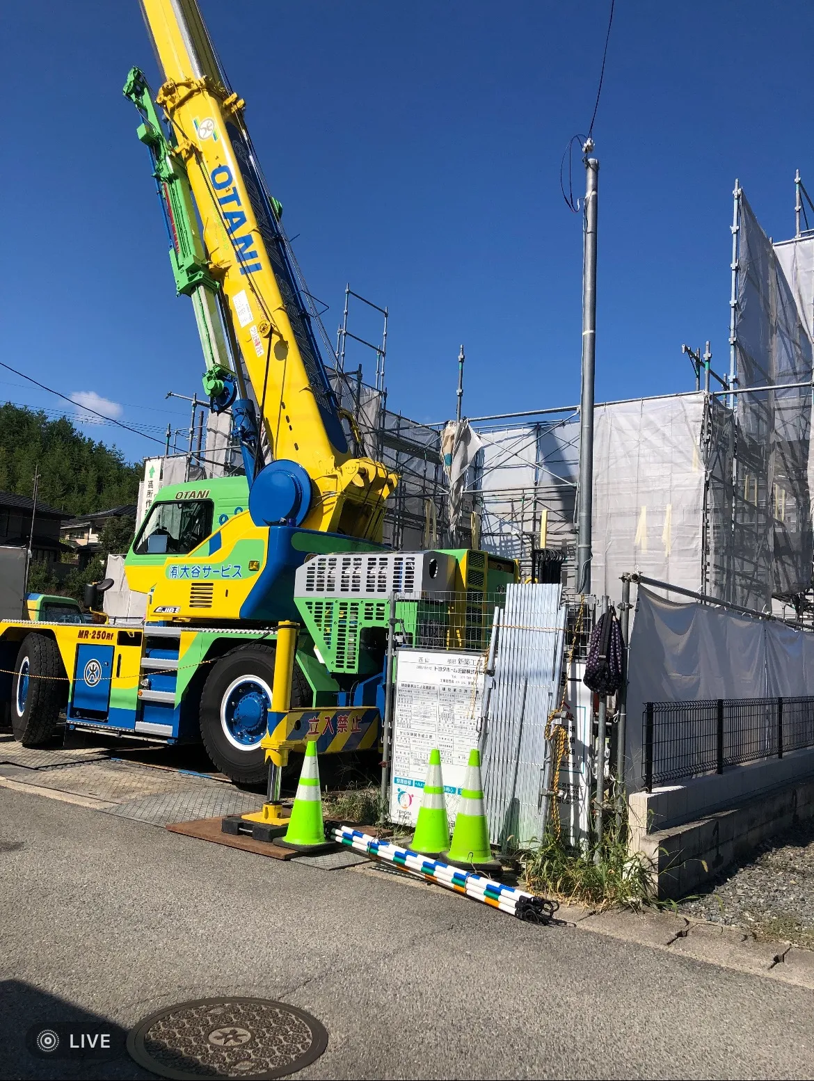 京都府京都市左京区岩倉の住宅建築現場で棟上げ作業に伴う交通誘導作業スタッフを募集しています