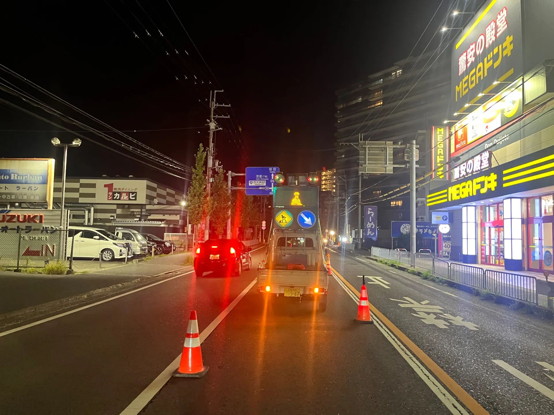 滋賀県大津市松山町にて舗装工事に伴う交通誘導スタッフを募集しています