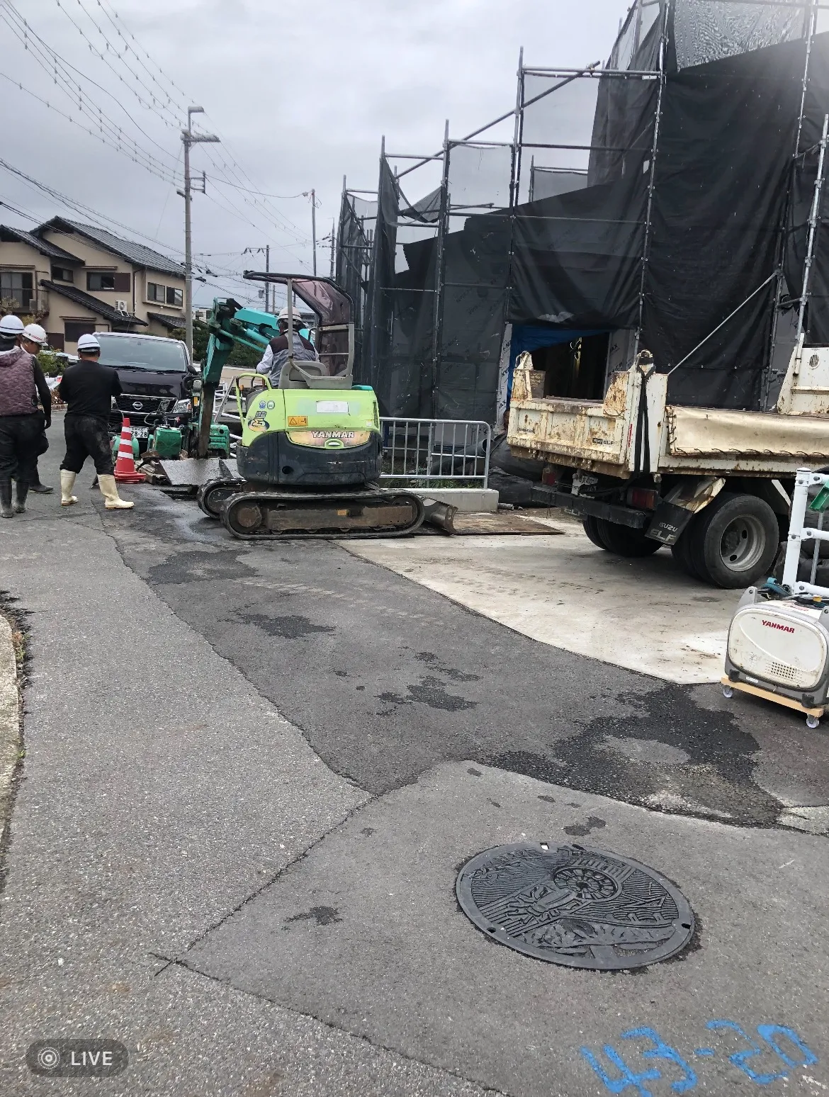 滋賀県守山市吉身町2丁目にて水道工事作業に伴う交通誘導スタッフを募集しています