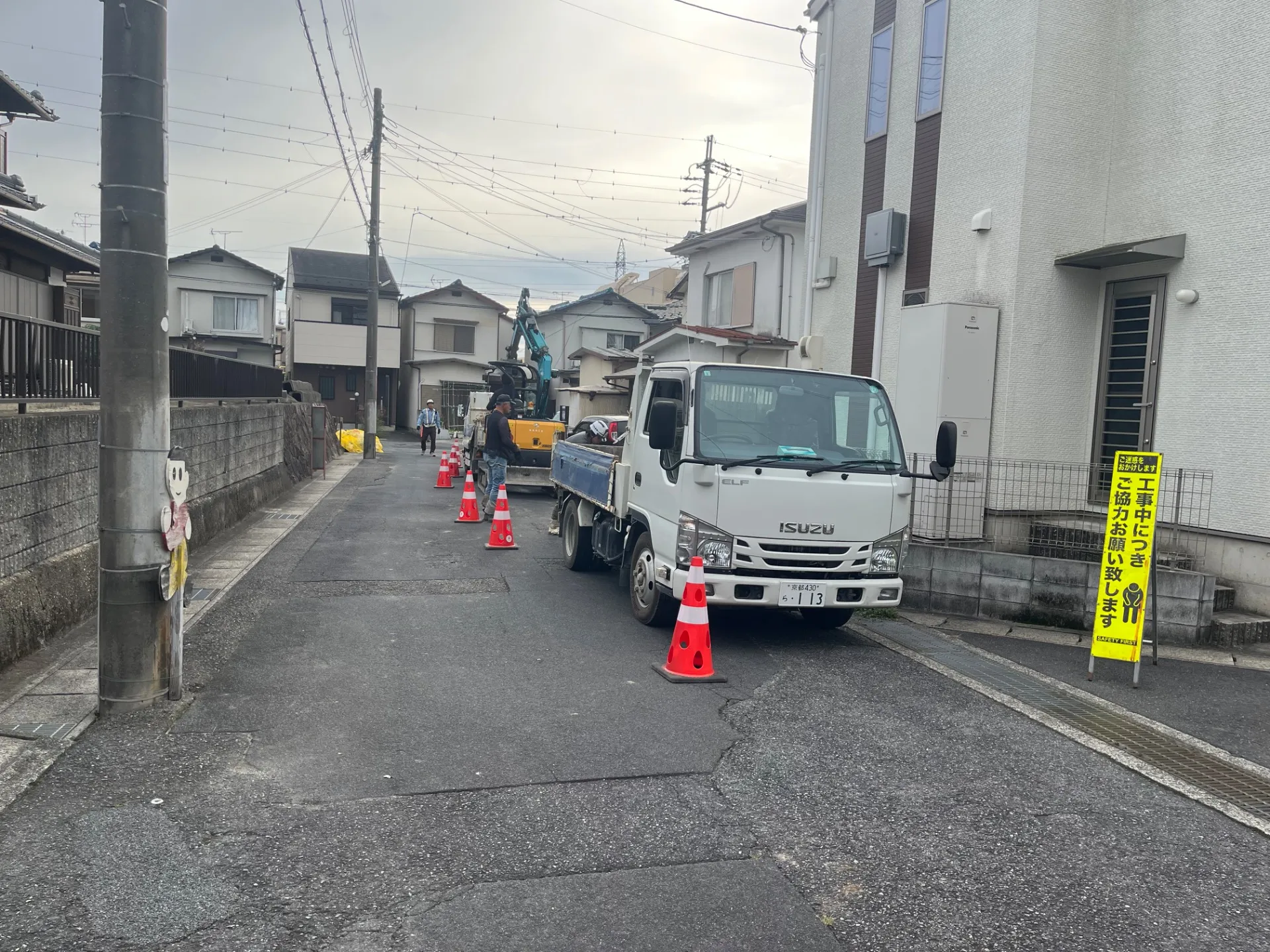 滋賀県大津市坂本7丁目にて水道工事作業に伴う交通誘導スタッフを募集しています