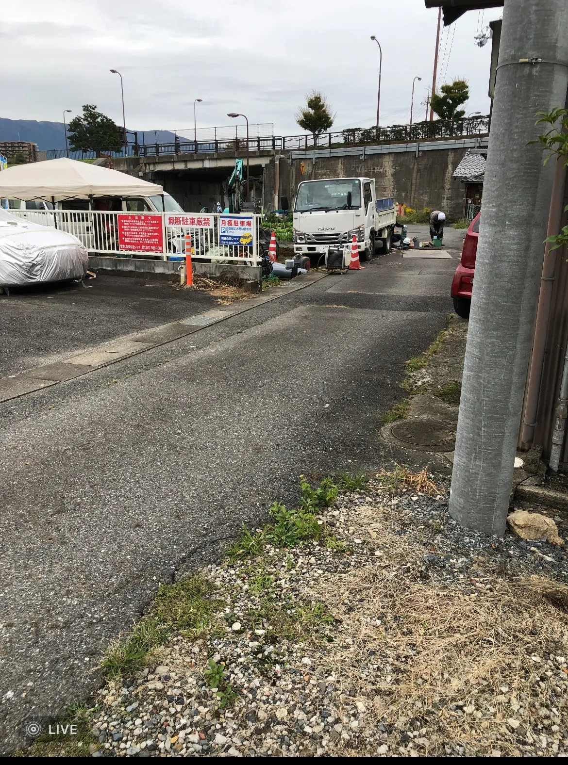 滋賀県大津市今堅田1丁目にて水道工事作業に伴う交通誘導スタッフを募集しています