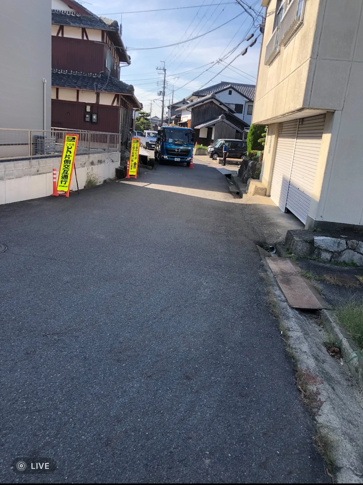 滋賀県大津市蛍谷にて水道工事作業に伴う交通誘導スタッフを募集しています