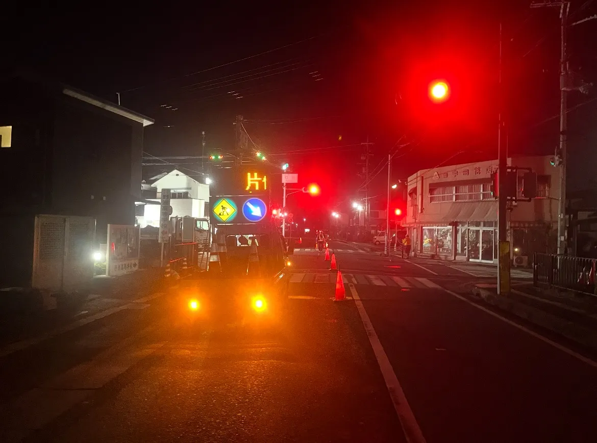 滋賀県野洲市行畑にて水道工事作業に伴う交通誘導スタッフを募集しています