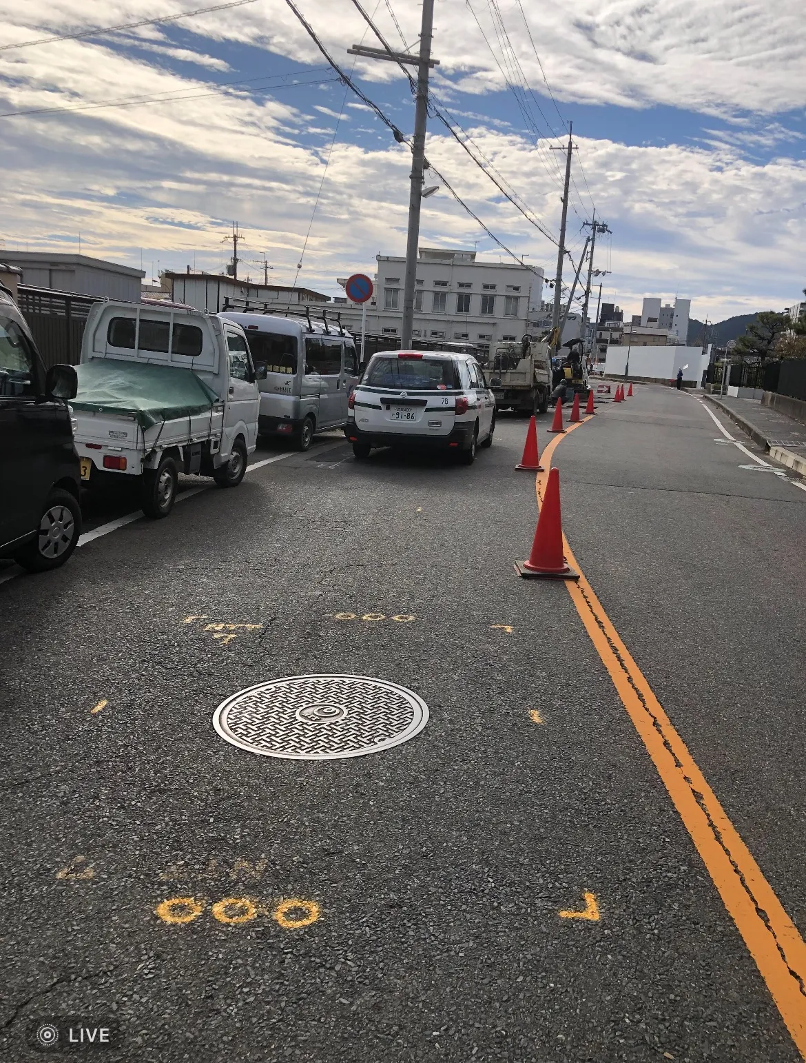 滋賀県大津市晴嵐1丁目にてガス工事に伴う交通誘導スタッフを募集しています