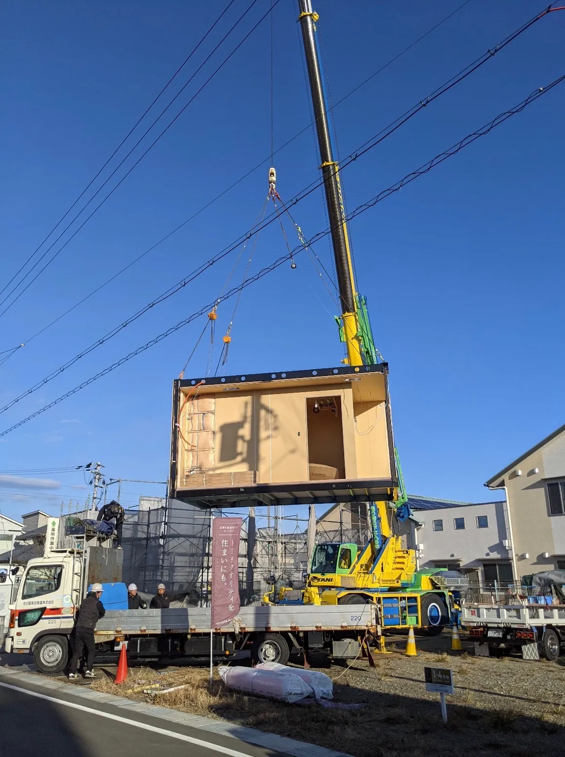 滋賀県草津市野路町の住宅建設現場にて住宅ユニット据え付けに伴う交通誘導スタッフを募集しています