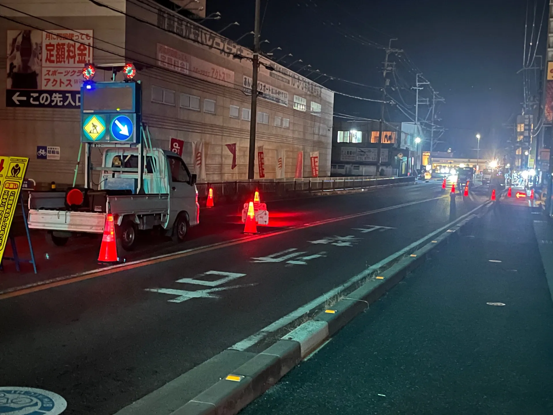 滋賀県大津市鏡が浜にて夜間のガス工事作業に伴う夜間の交通誘導を一緒に行ってくれるメンバーを探しています