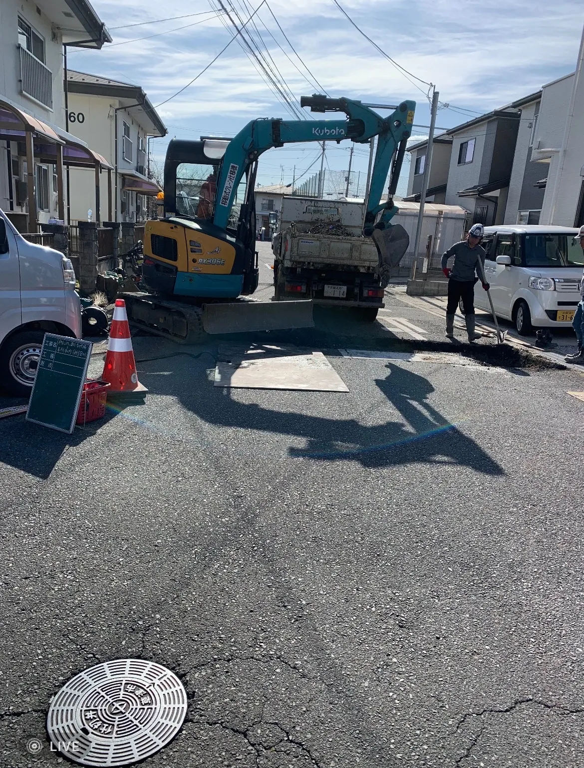 滋賀県草津市木川町にて水道工事に伴う交通誘導スタッフを募集しています