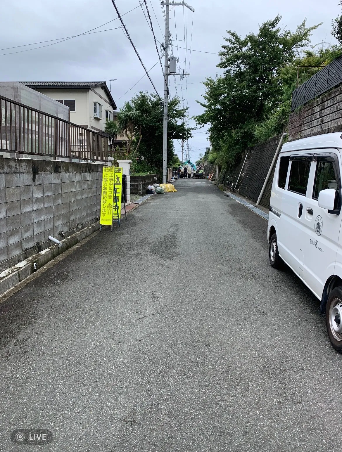 滋賀県大津市和邇高浜にて水道工事に伴い現場周辺にて交通誘導スタッフを募集しています