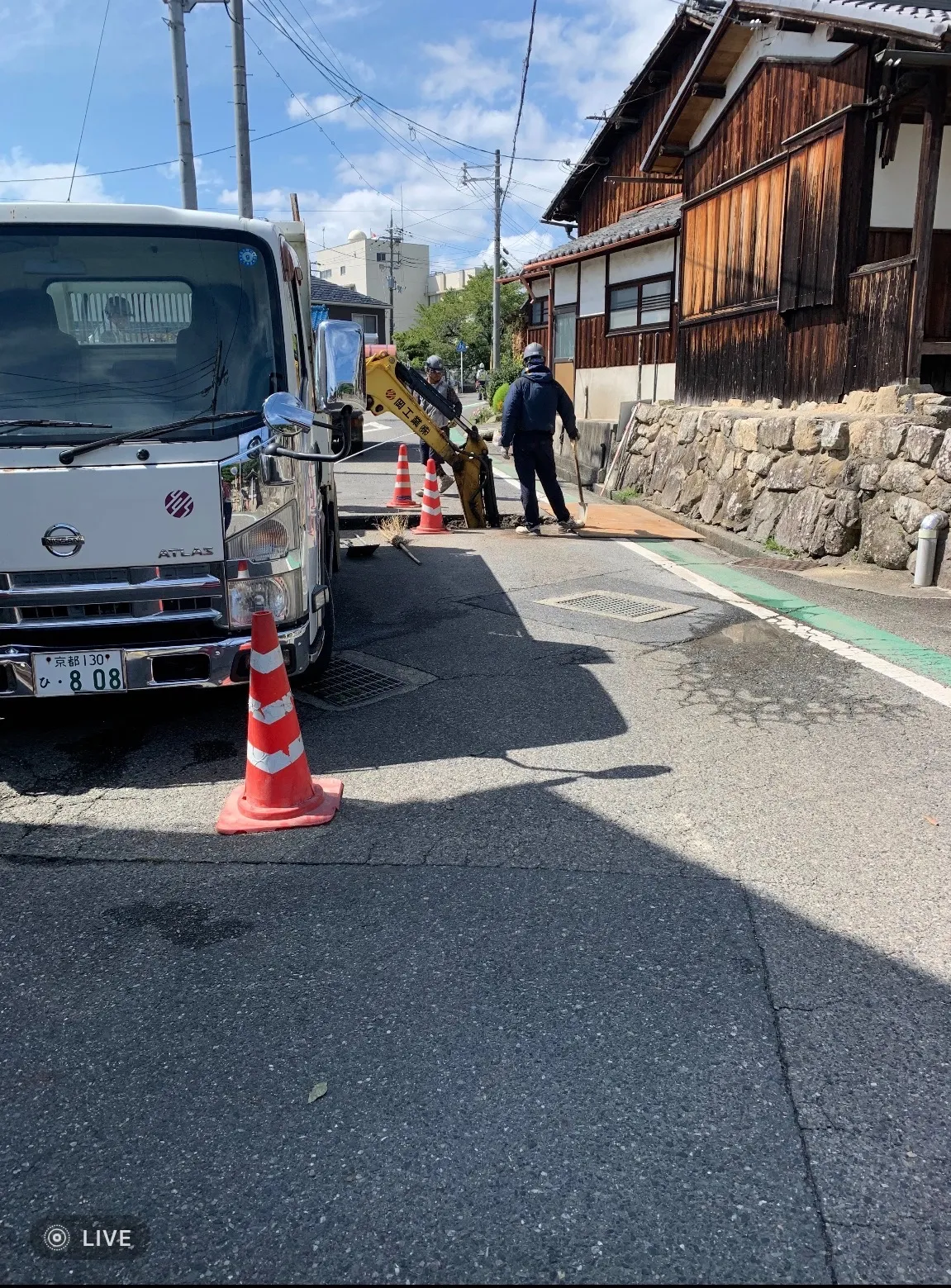 滋賀県大津市阪本3丁目にて水道工事に伴い交通誘導スタッフを募集しています