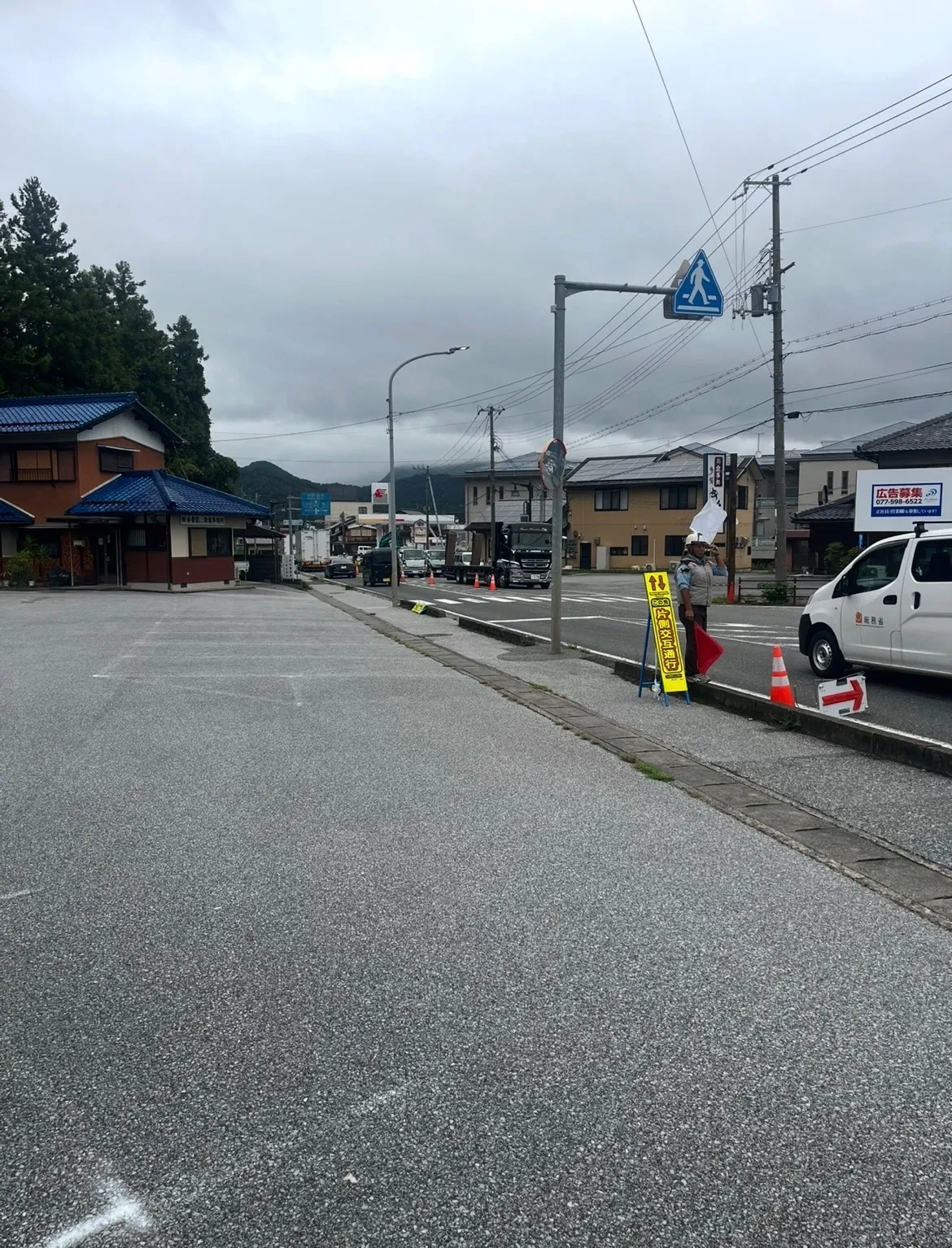 滋賀県犬上郡多賀町多賀にて地質調査に伴う交通誘導スタッフを募集しています