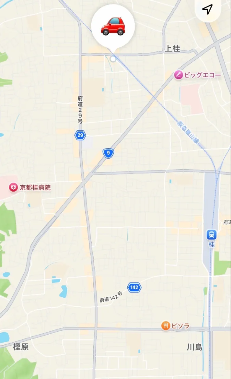 京都府京都市西京区上桂にて住宅棟上げ作業に伴う交通誘導をともに頑張ってくれる仲間を探しています